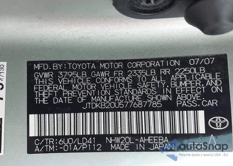 2007 Toyota Prius from USA, damaged, VIN JTDKB20U577687785